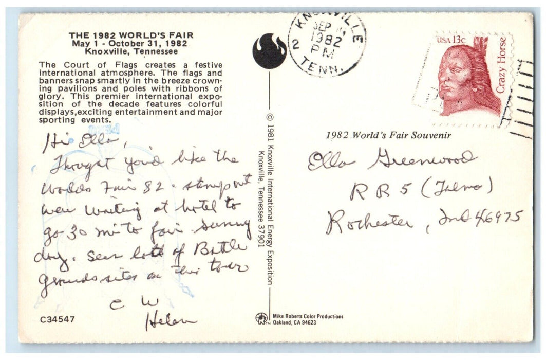 1982 Worlds Fair Court Flags Festive International Knoxville Tennessee Postcard