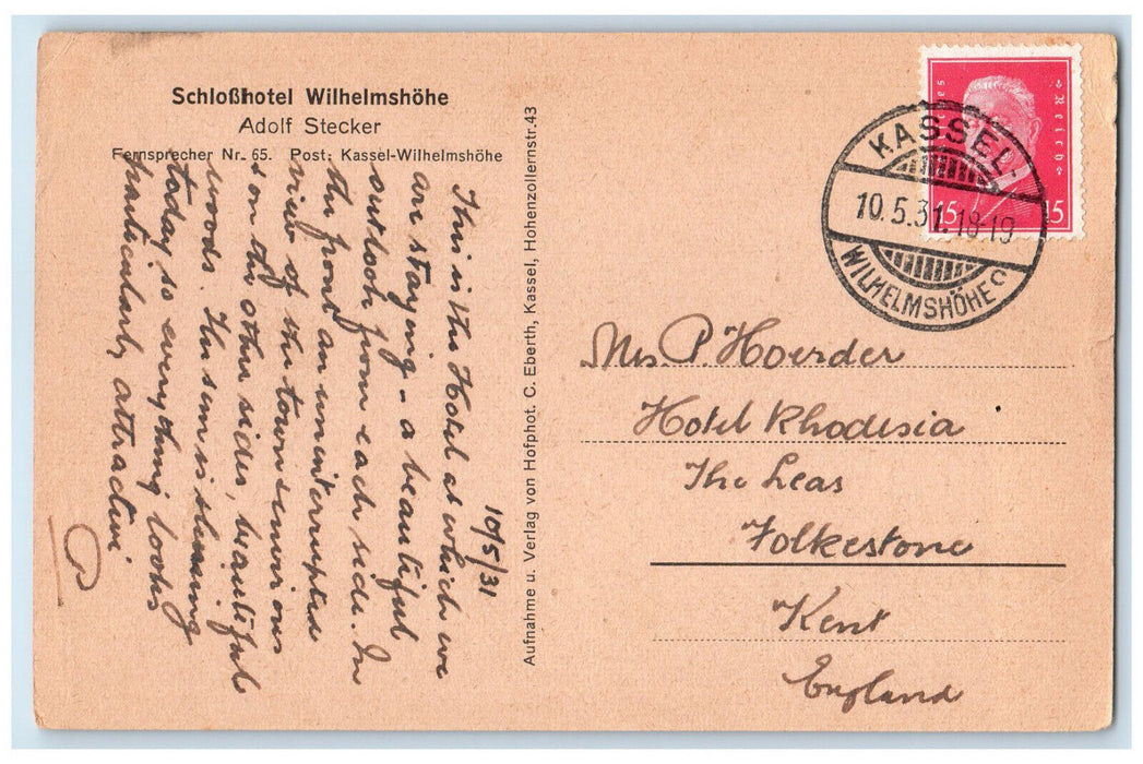 1931 Schlosshotel Wilhelmshohe Kassel Germany Vintage Posted Postcard