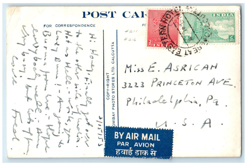 c1950's Front View Victoria Memorial Calcutta India RPPC Photo Postcard