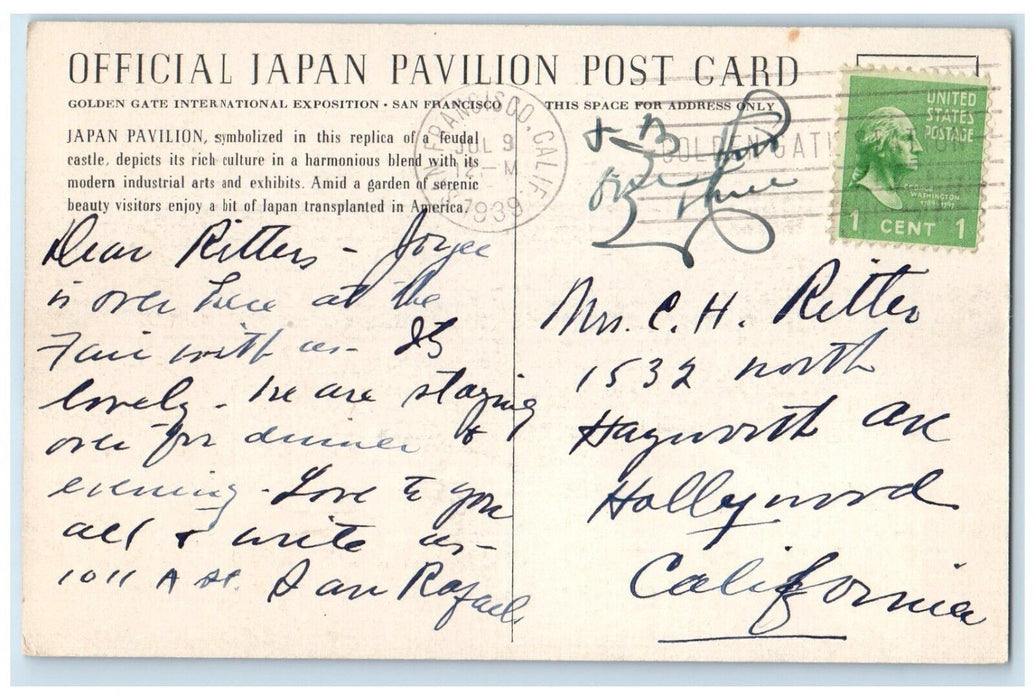 1939 Japan Pavilion Golden Gate International Exposition San Francisco Postcard