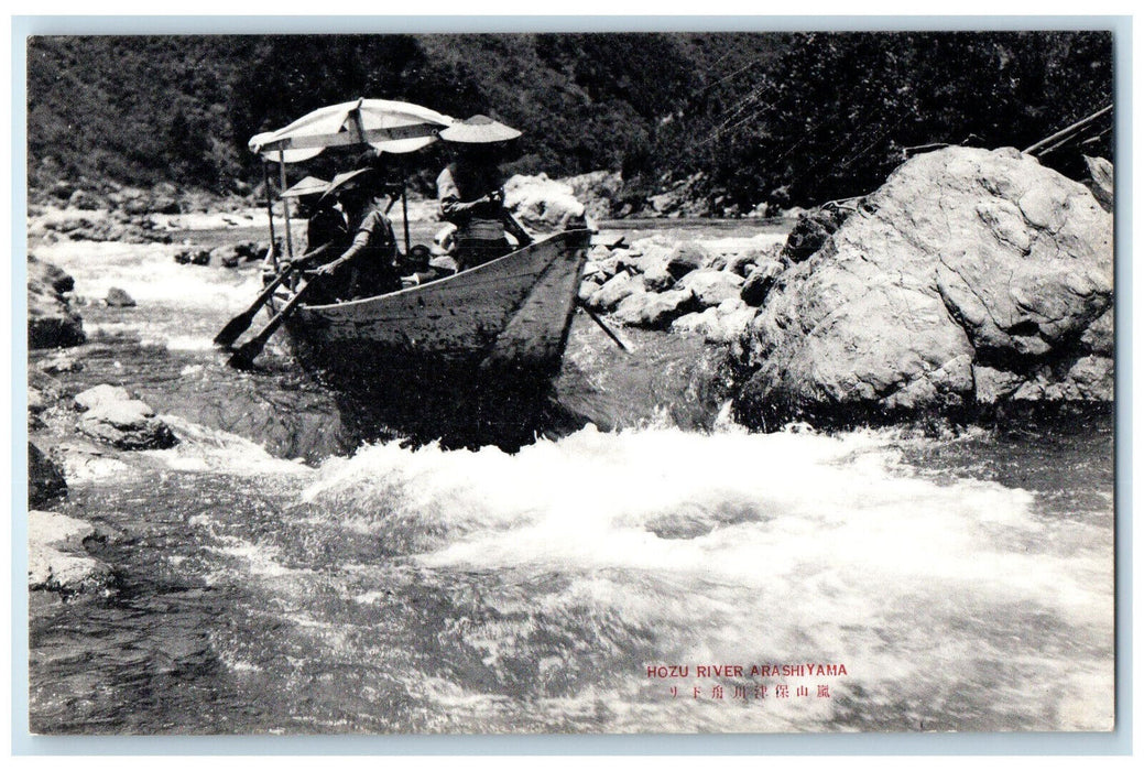 c1940's Boat Canoeing Kayak Hozu River Arashiyama Kyoto Japan Postcard