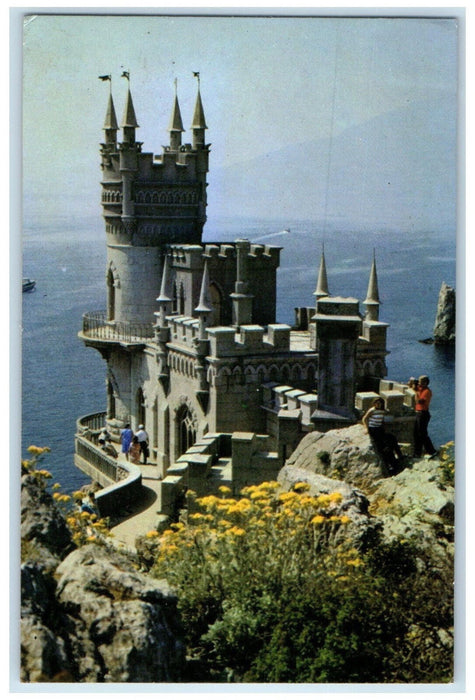 c1960's Bird Home Mishor Yalta Resort Crimea Ukraine Unposted Vintage Postcard