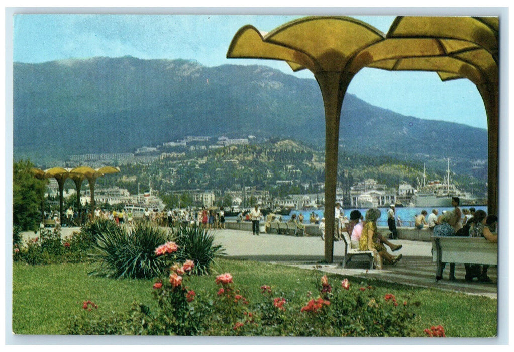 c1960's Recreation Area Yalta Resort Crimea Ukraine Vintage Unposted Postcard