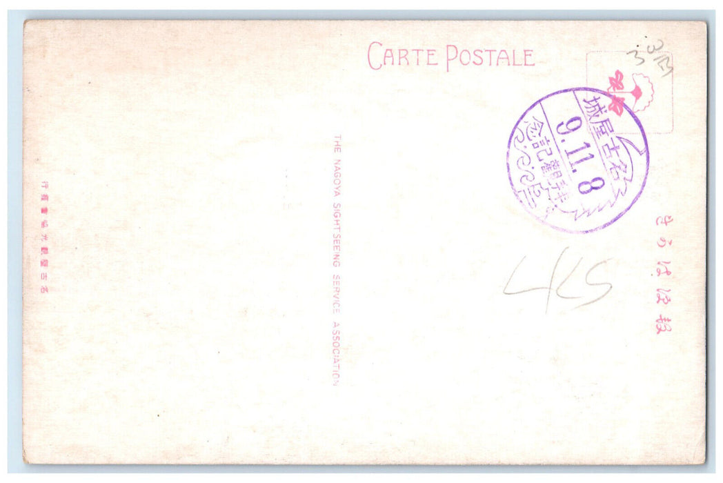 c1910 Castle Donjon Crowned with Gold Dolphins Nagoya Japan Postcard