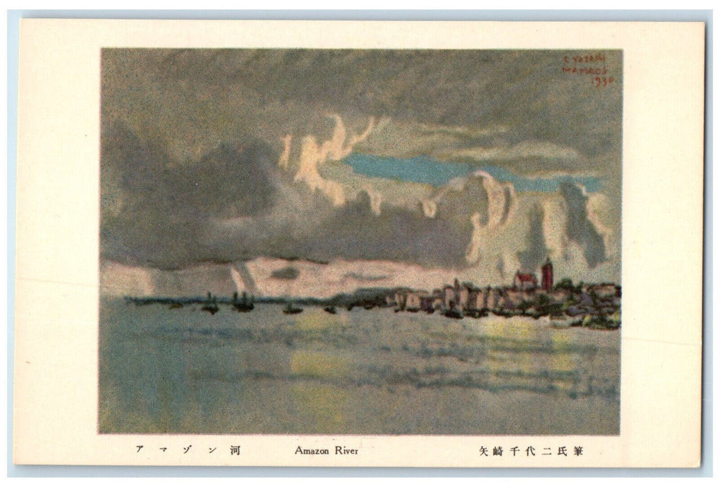 1930 View of Amazon River Osk Line Japan Steamer Unposted Vintage Postcard