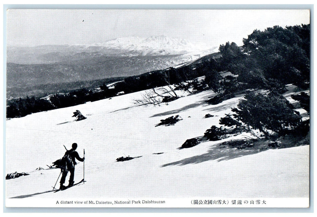 c1950's A Distant View of Mt. Daisetsu National Park Daisetsuzan Japan Postcard