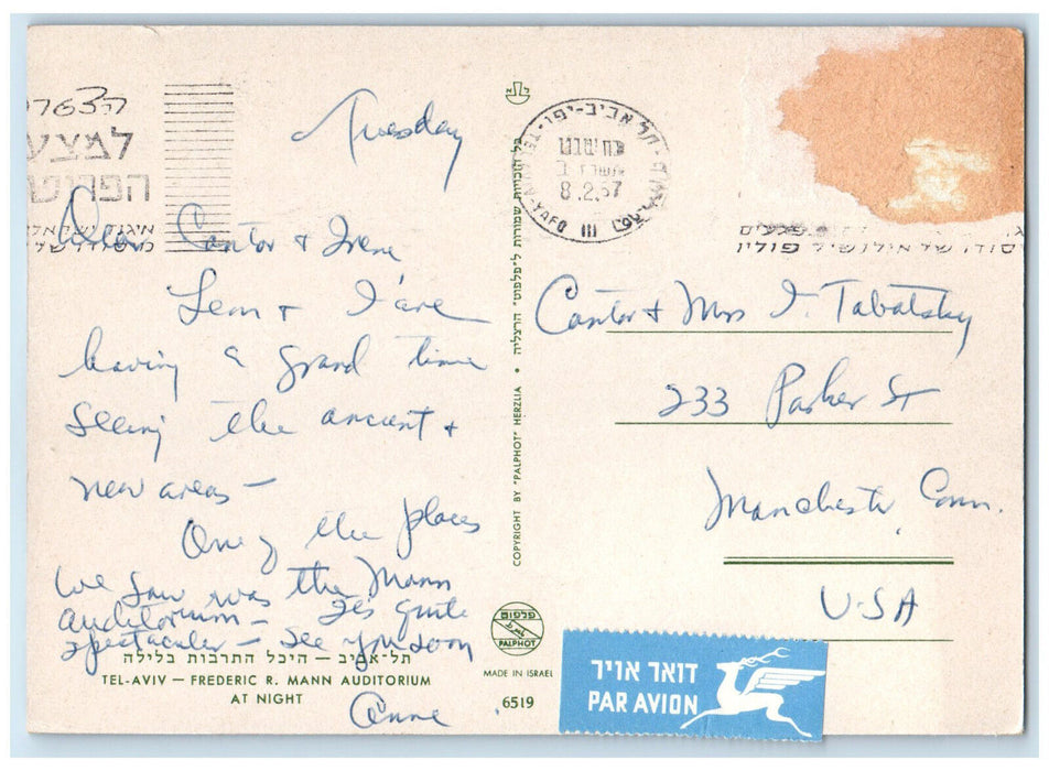 1957 Frederic R Mann Auditorium at Night Tel-Aviv Israel Posted Postcard