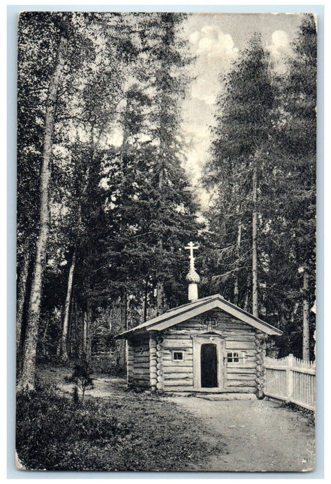 1918 Solovetsky Monastery Cell of St. Philip Metropolitan Moscow Russia Postcard