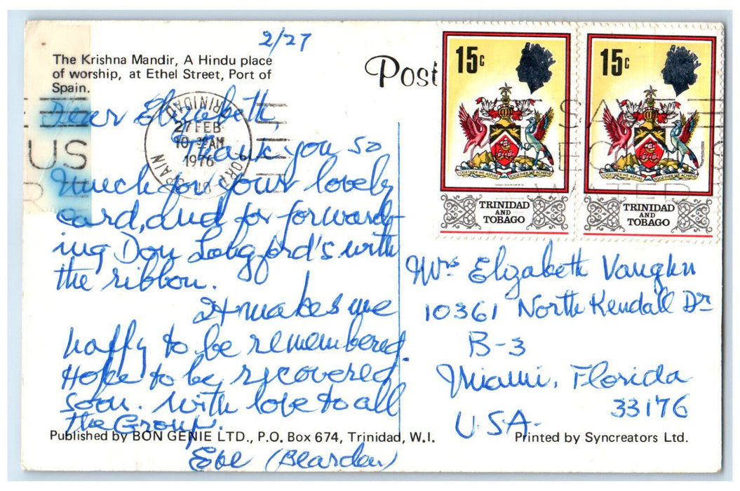 1976 Krishna Mandir Port of Spain Trinidad and Tobago BWI Vintage Postcard