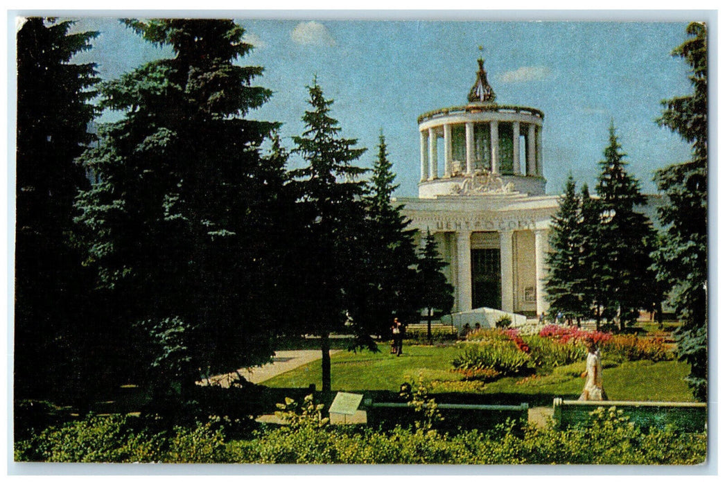 1974 Pavilion of Cooperative Societies Russia Vintage Posted Postcard