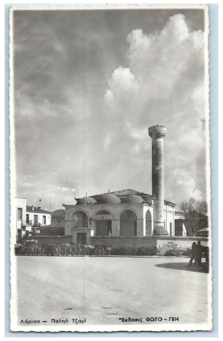 c1930's Larissa Old Mosque Turkish Church Greece RPPC Photo Postcard