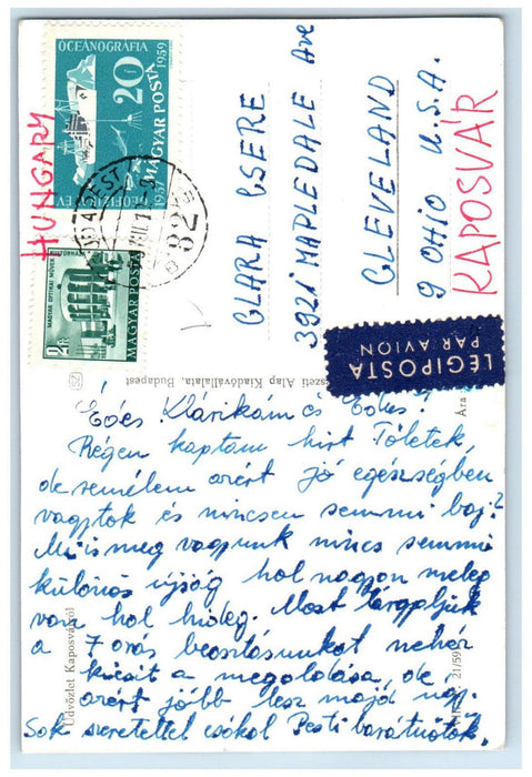 1982 Greetings from Kaposvarrol Hungary Vintage Posted RPPC Photo Postcard
