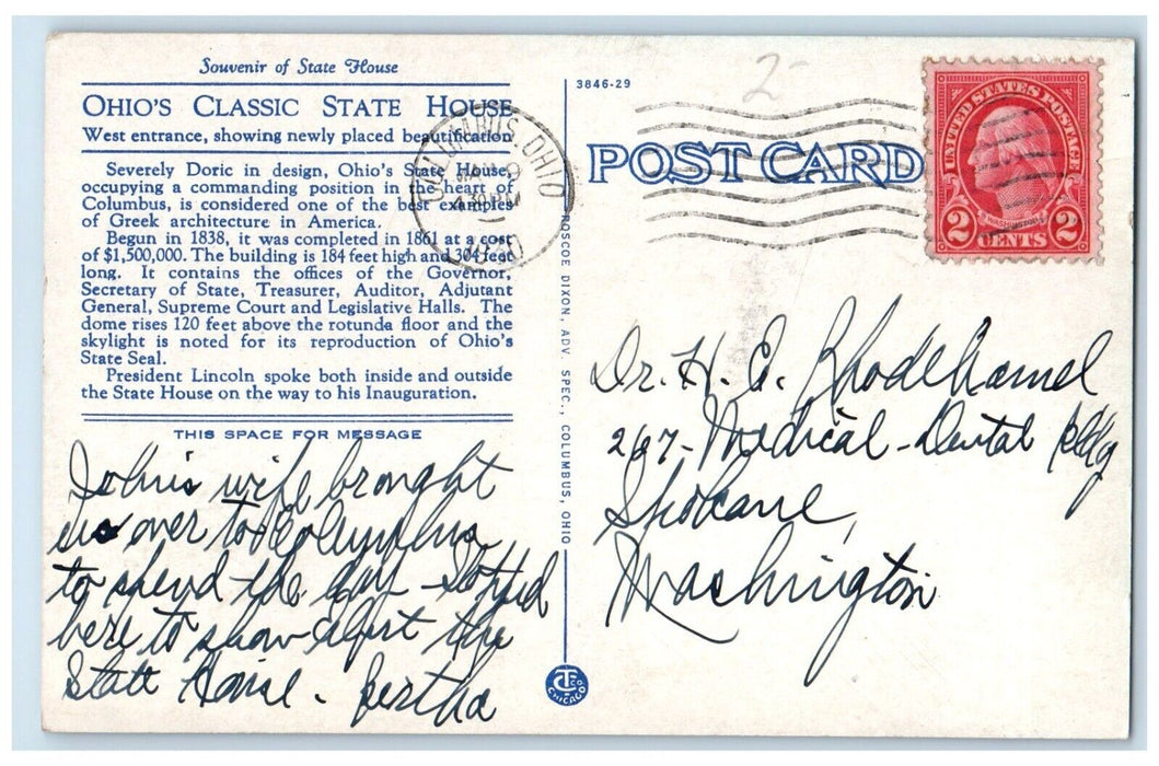 1930 Souvenir State House Ohio Classic State House Columbus Ohio Posted Postcard