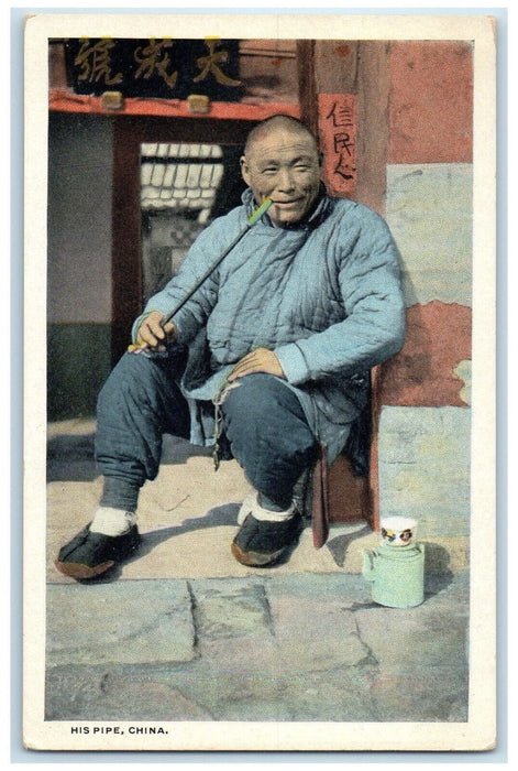 c1930's Chinese Man With His Pipe Wearing Traditional Dress China Postcard
