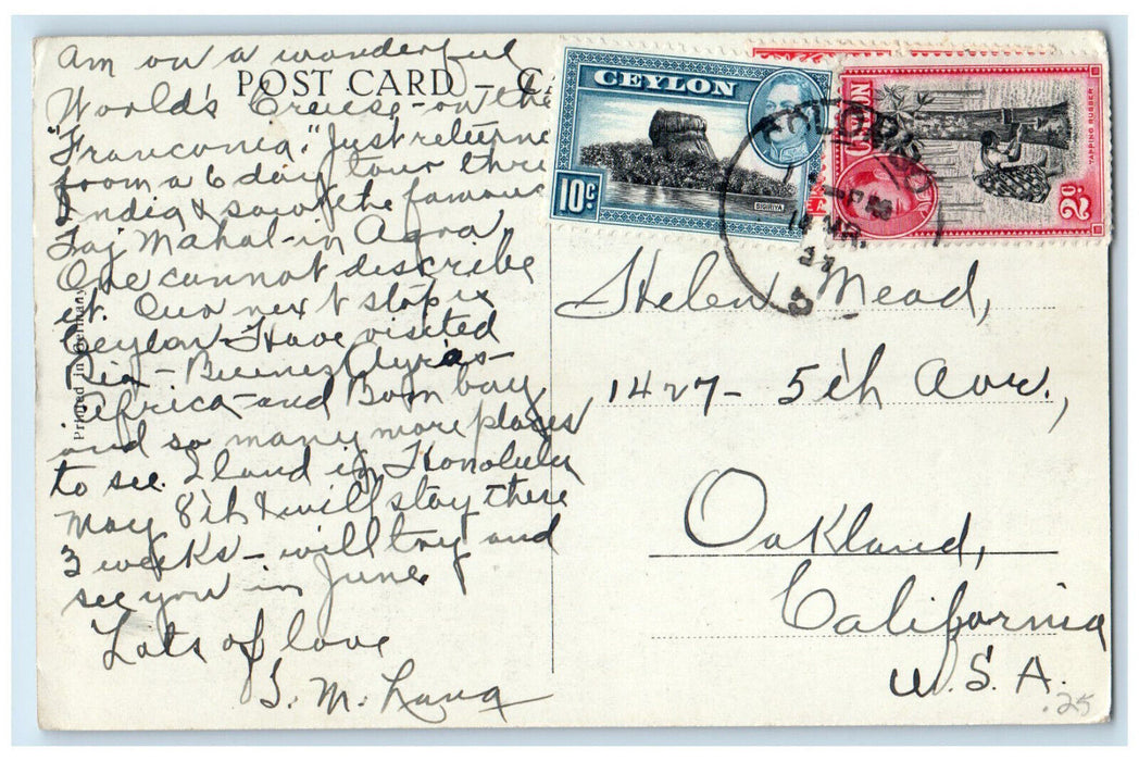 c1920's The General Post Office Bombay Mumbai India Posted Antique Postcard