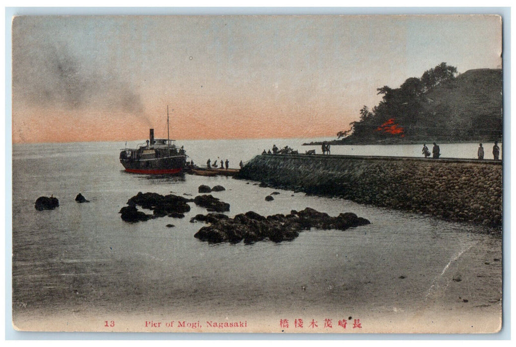 c1910 Boating Landing Scene Pier of Mogi Nagasaki Japan Antique Postcard