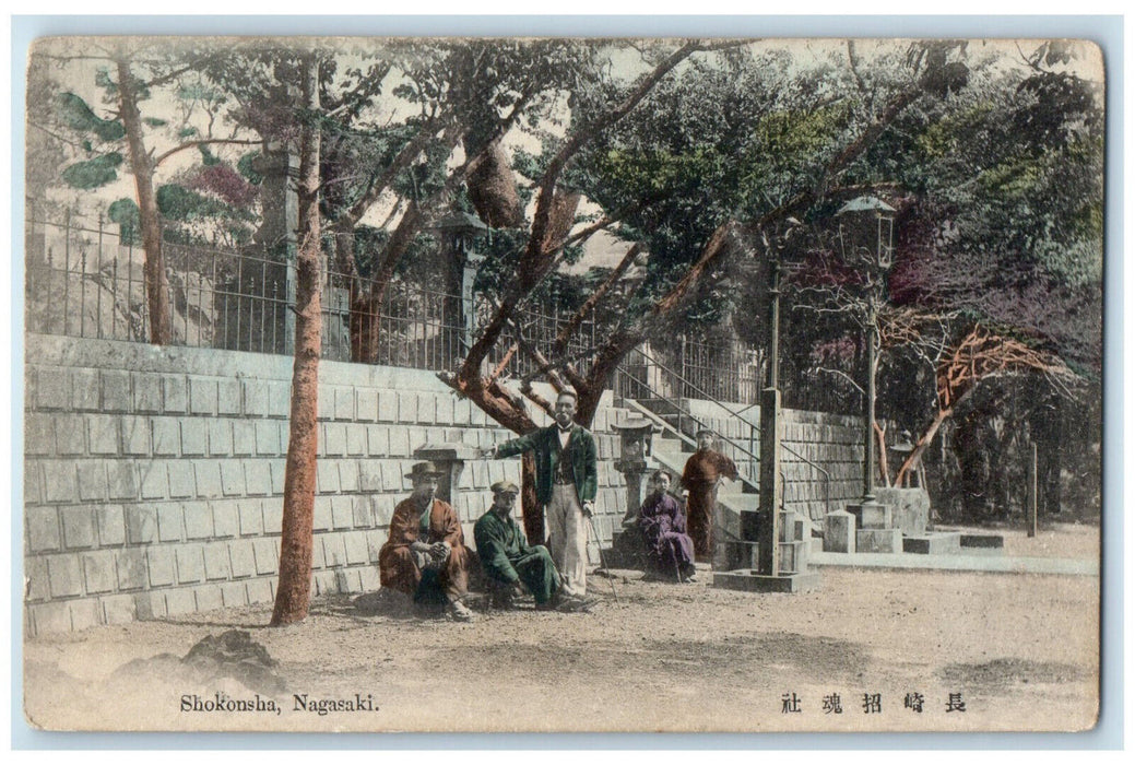 c1910 Bystanders Trees Growing in Shokonsha Nagasaki Japan Antique Postcard