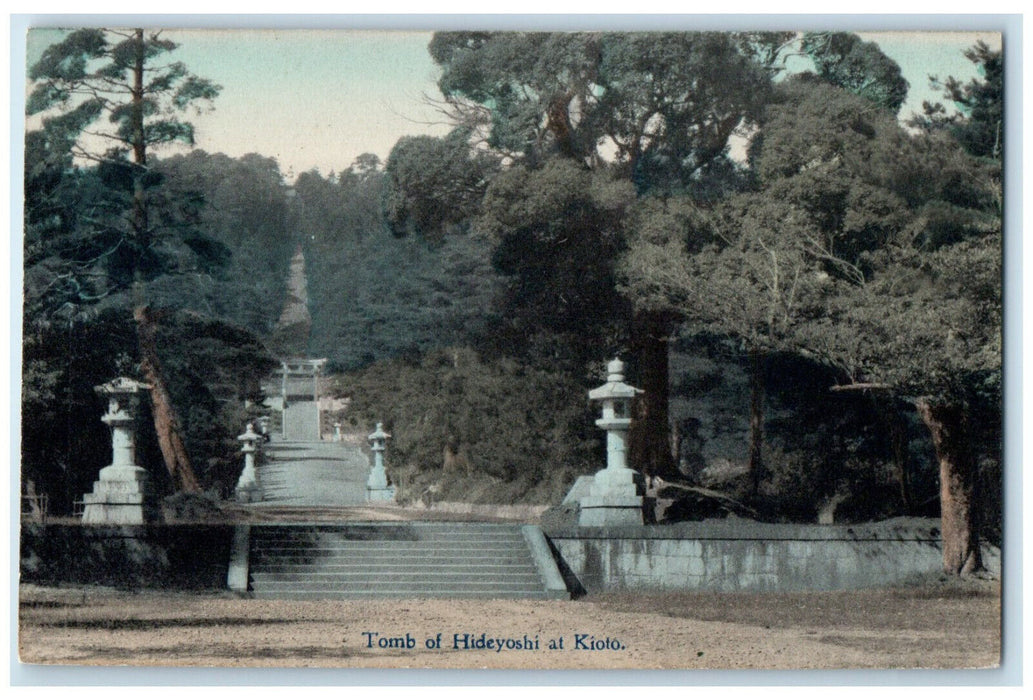 c1910 Long Stairway to Tomb of Hideyoshi at Kyoto Japan Unposted Postcard