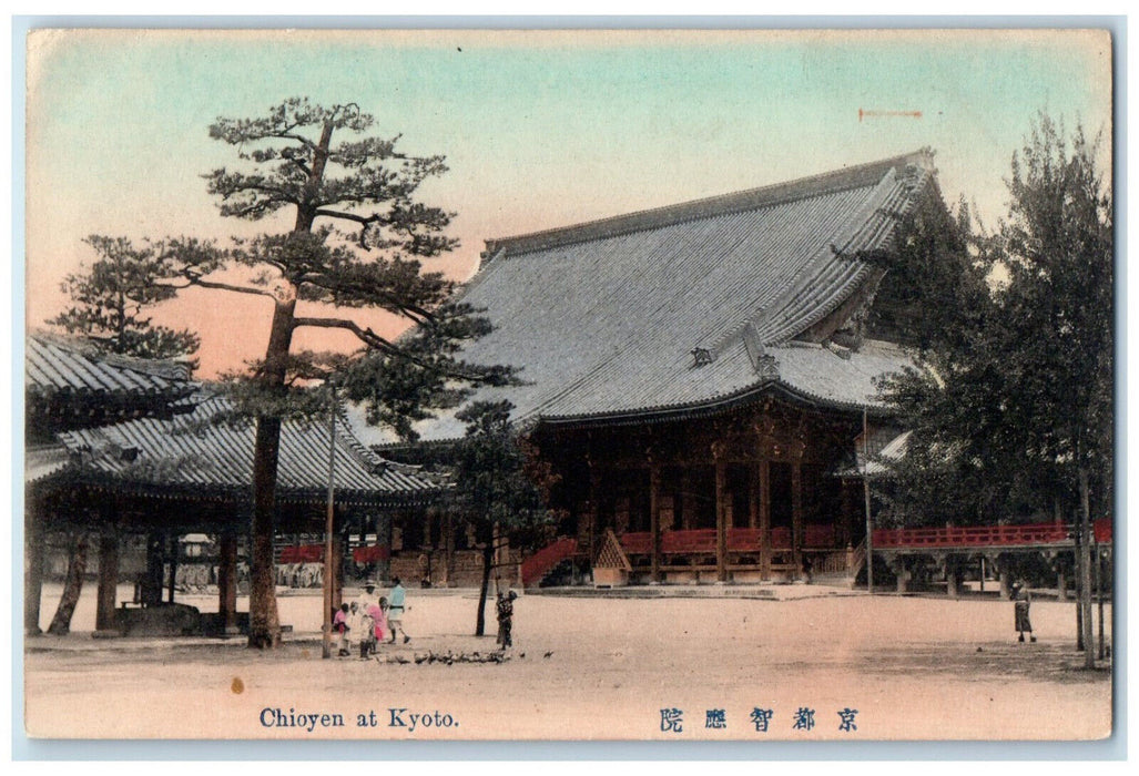 c1910 Chioyen Temple View at Kyoto Japan Antique Unposted Postcard