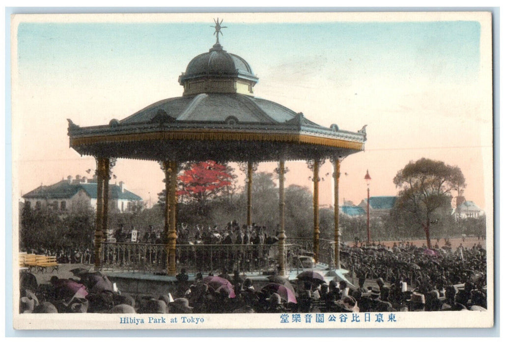 c1930's Crowded Bandstand at Hibiya Park at Tokyo Japan Vintage Postcard