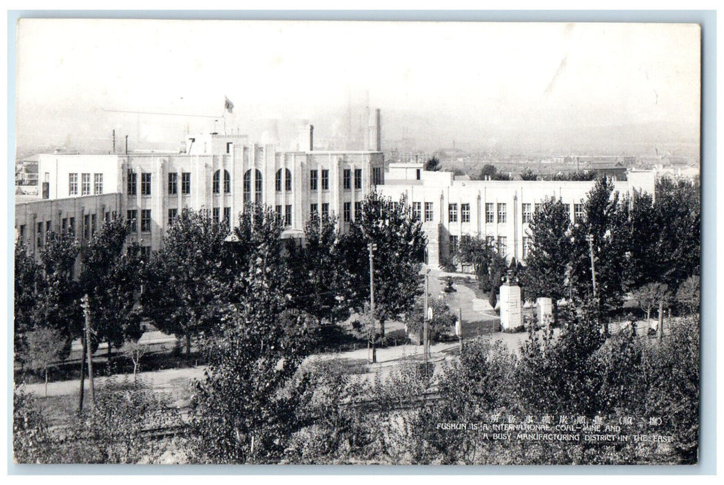 c1910 Fushun International Coal Mine Manufacturing District Japan Postcard