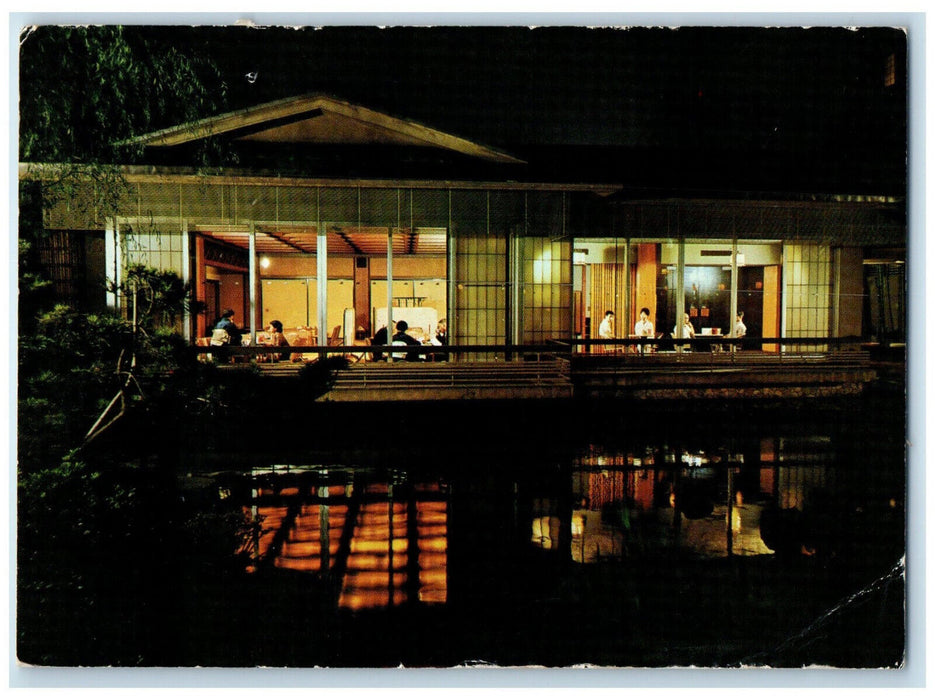 1974 Genji Lobby Floor Overlooking Contented Carp Tokyo Japan Postcard