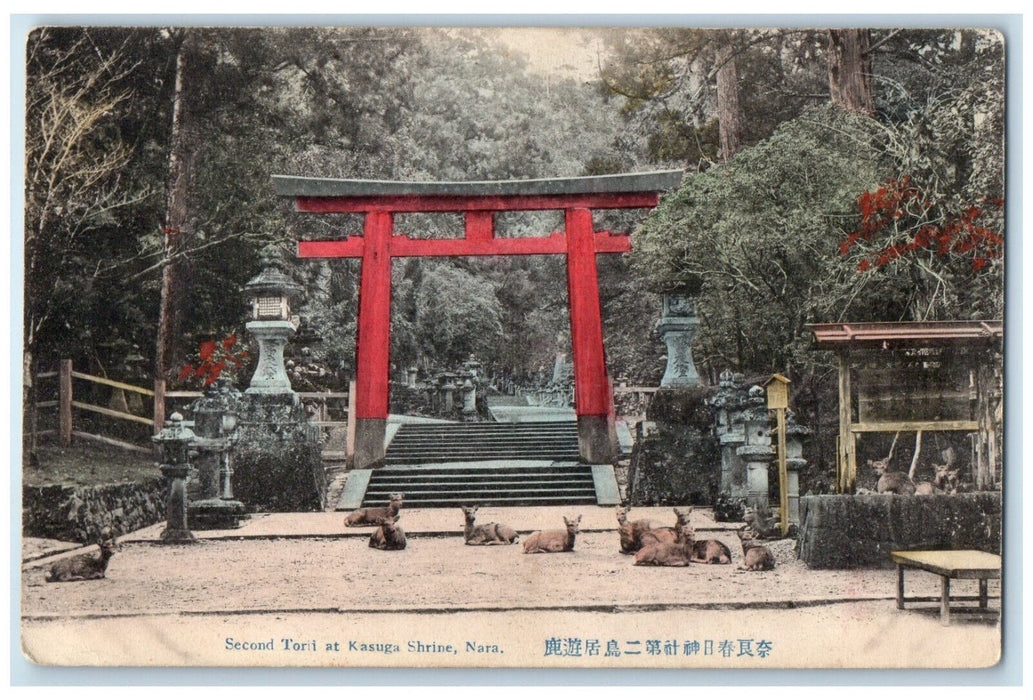 1911 Second Torii at Kasuga Shine Nara Japan Zumbrota MN Antique Postcard