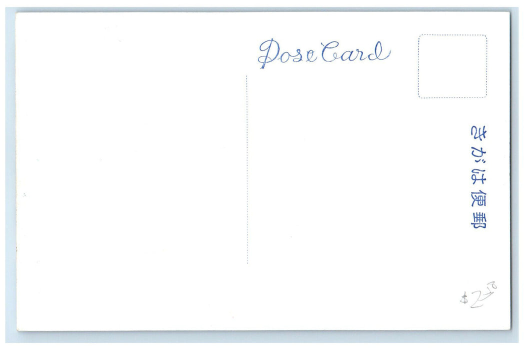 c1950's The Shijo Bridge Kyoto Japan Trolley Car Unposted Vintage Postcard