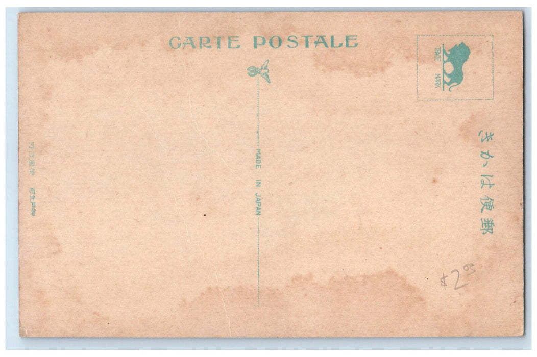 c1910 Commanding View of Kobe City and its Suburb From Cable Car Japan Postcard