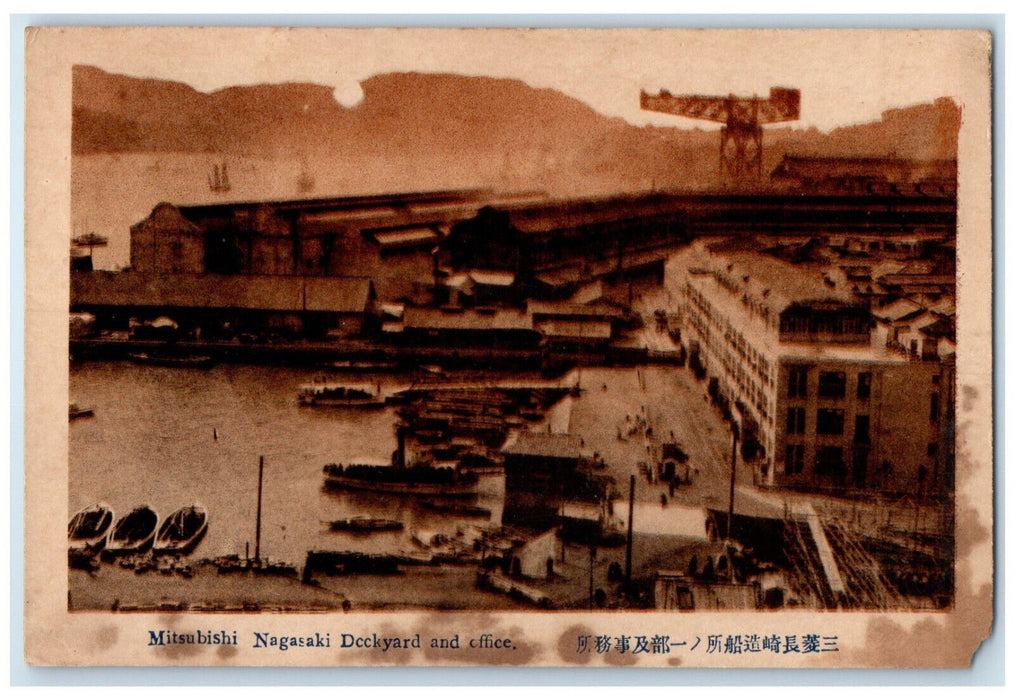 c1920's Mitsubishi Nagasaki Dockyard and Office Japan Antique Unposted Postcard