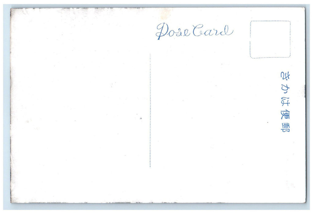 c1950s The Gionmatsuri Festival Religious Elements in Float Kyoto Japan Postcard