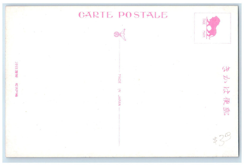 c1910 Kawasaki Ship-Building Yard For Large Ships Stocks Kobe Japan Postcard