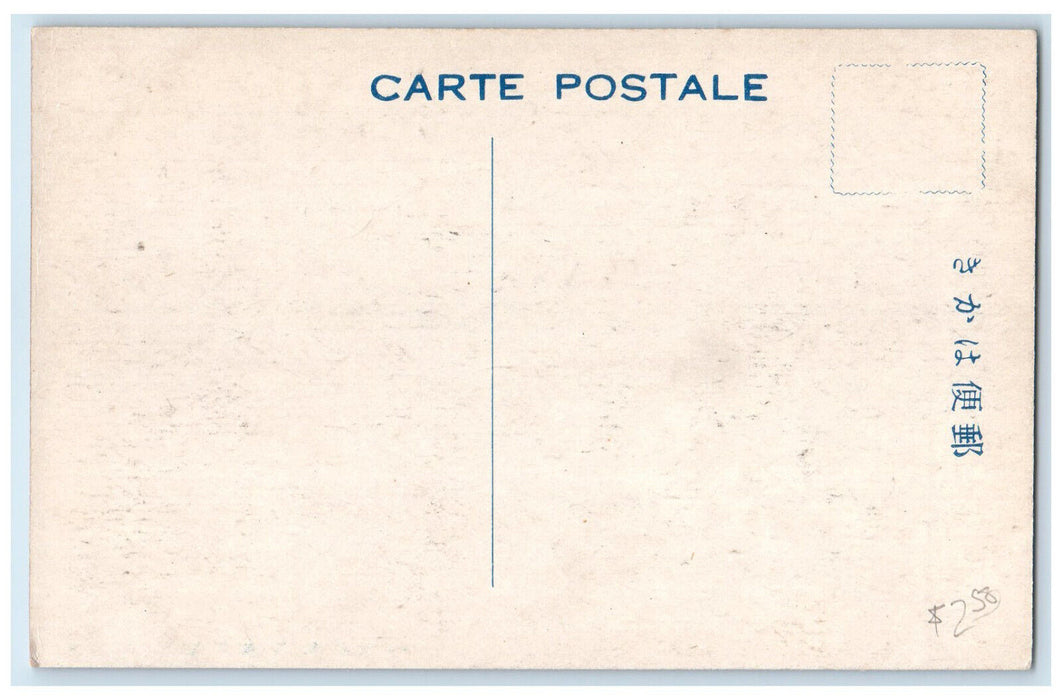 c1930's People in Entrance Arch to Nanko Kobe Japan Unposted Vintage Postcard