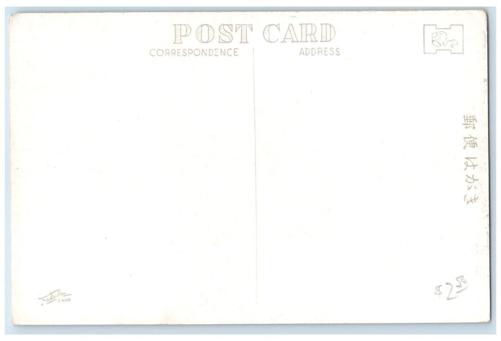 c1910 Overlooking Daimaru Dept Shopping Center Kobe Japan Multiview Postcard