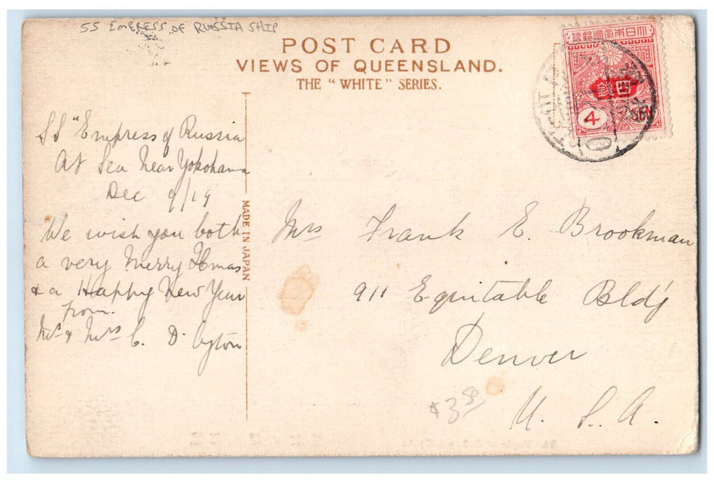 1919 The Maple of Takawo Kyoto Japan Vintage SS Empress of Russia Ship Postcard