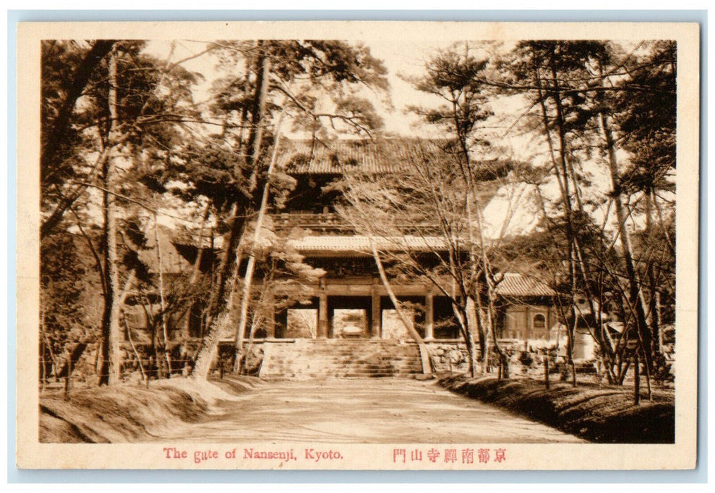 c1930's The Entrance Gate of Nansenji Kyoto Japan Vintage Posted Postcard