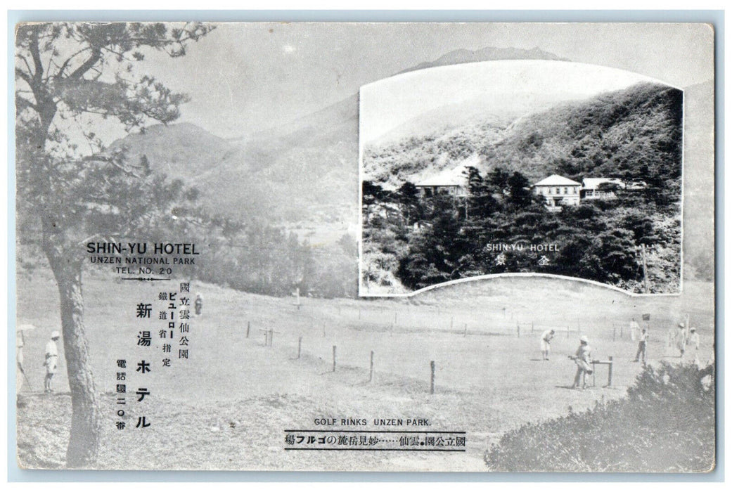 c1910 Mountain View at Shin-Yu Hotel Unzen National Park Japan Unposted Postcard