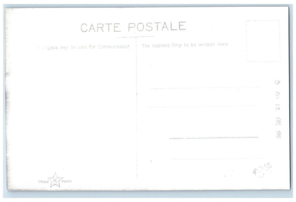 c1920's The View of Noeorib Etsu Hot Spring Japan Women Bathing Postcard