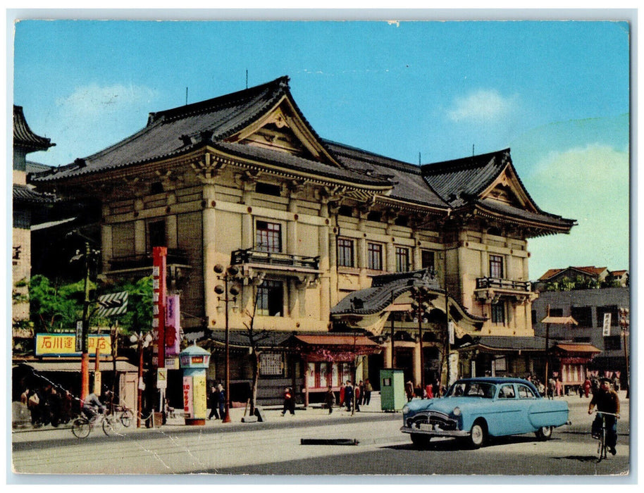 1959 The Kabuki Theatre Tokyo Japan Via Air Mail Vintage Posted Postcard