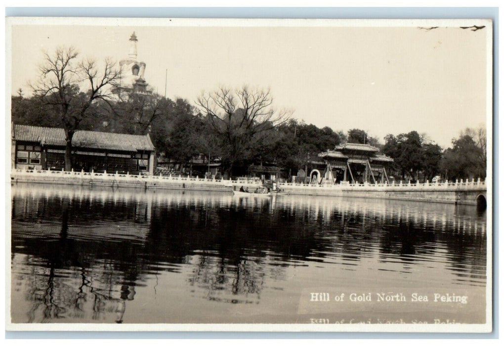 c1910's Peking Beijing North Sea Hill of Gold China RPPC Photo Antiqeu Postcard