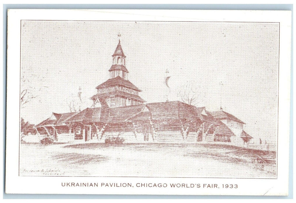 1933 Exterior Ukrainian Pavilion Chicago Worlds Fair Illinois Unposted Postcard
