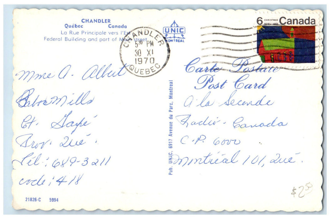 1970 Chandler Quebec Canada Federal Building and Part of Main Street Postcard