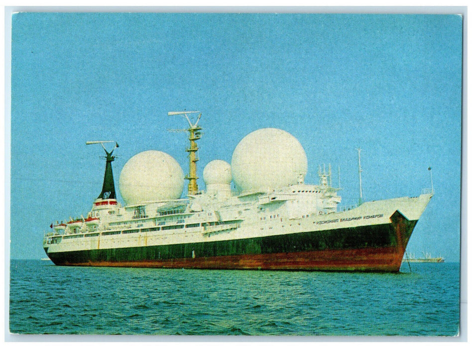 c1950's Research Vessel Cosmonaut Sailing Russia Vintage Unposted Postcard