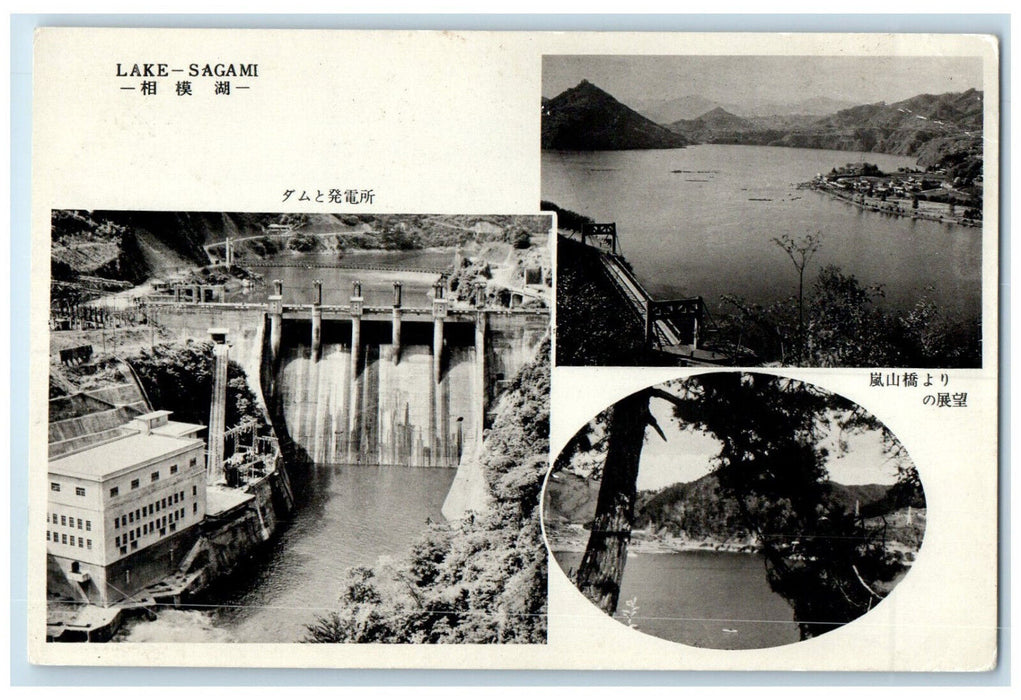 c1940's Dams Power Plants Bridge Lake Sagami Japan Multiview Unposted Postcard