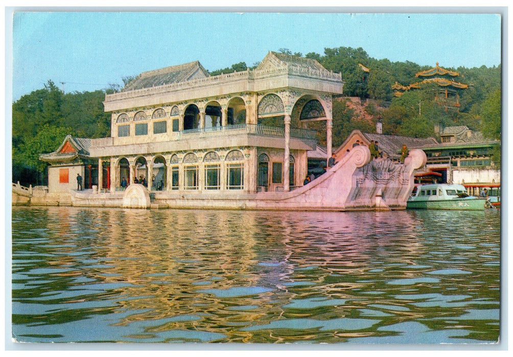 c1950's Marble Boat Summer Palace People's Republic of China Vintage Postcard