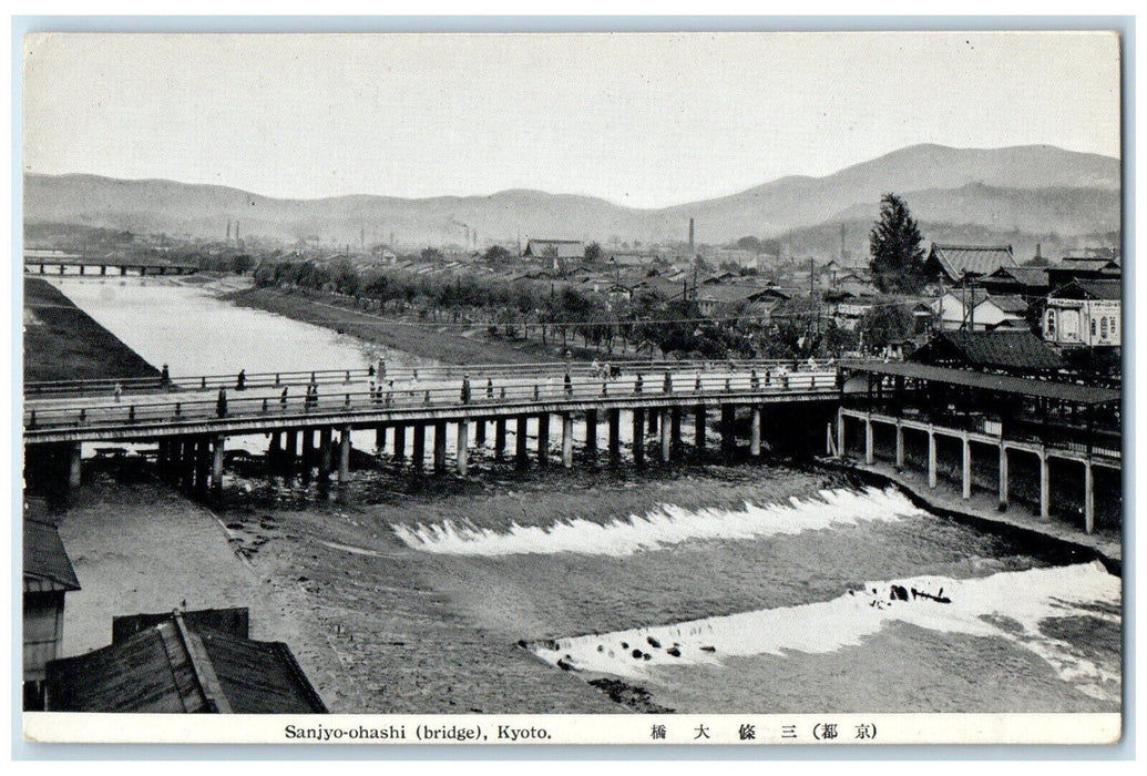 c1910 Sanjyo-Ohashi (Bridge) River Wave Kyoto Japan Unposted Antique Postcard