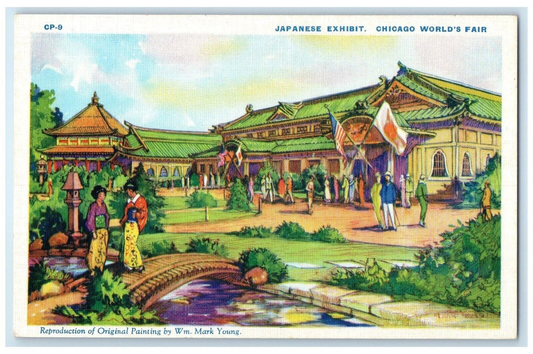 c1940 Japanese Exhibit Chicago World's Fair Illinois IL Vintage Antique Postcard