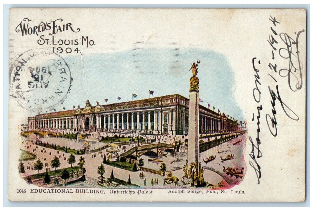 1904 Educational Building Palast Bridge World's Fair St. Louis Missouri Postcard