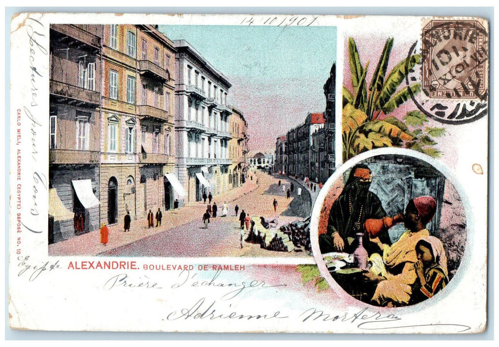 1901 Scene of Ramleh Boulevard Alexandria Egypt Antique Posted Postcard