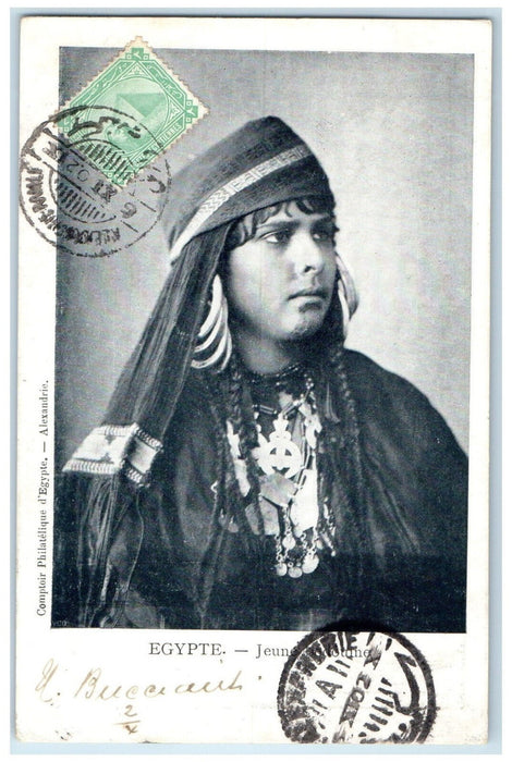 1902 View of Young Bedouin Tribe Egypt Posted Antique Imprime Postcard